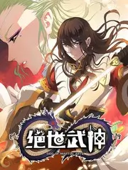 户外竞技综艺野外七十二小时免费观看